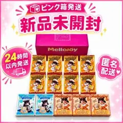 12個まとめ売り】mellojoy メロジョイ つみつみトースト 新品未開封