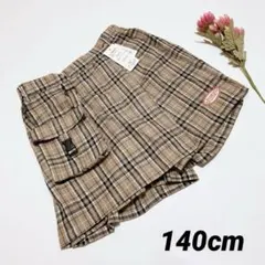 2-518【プライベートポーズ】キッズ　子供　ボトムス　ズボン　スカート♪