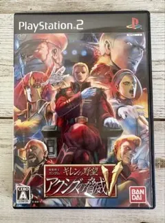 2026年最新】ギレンの野望 アクシズの脅威v ps2の人気アイテム - メルカリ
