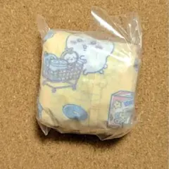 Item thumbnail for item cd773e3b-0091-4b74-b8ef-d98b7f2c6777