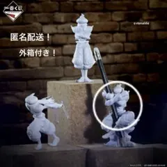 外箱付 Ｆ賞デスクトップフィギュア 一番くじ ハンターハンター ディープパープル