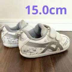 asics ミッキーマウス スニーカー 15.0cm