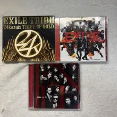 LDH EXILE エグザイル CD&DVD セット売り