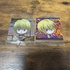 にふぉるめーしょん　HUNTER×HUNTER シールウエハース　クラピカセット
