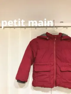 petit main ダウンジャケット　赤　レッド　男の子 100cm 恐竜