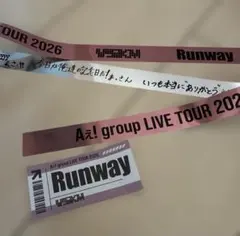 Aぇ! group Runway 銀テ 銀テープ フル 落下物
