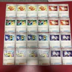 なかよしポフィン　エネルギーリサイクル　すごいつりざお　ナンジャモハイパーボール