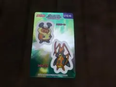 ポケットモンスター レインボーシール ミュウ meiji 明治 裏印刷エラー