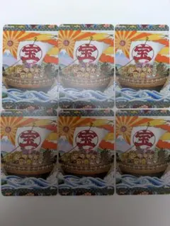 イオン限定　非売品　コジコジカード　正月企画　COJI-COGI