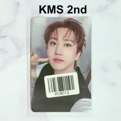 スキズ KARMA KMS 2nd 特典 トレカ チャンビン