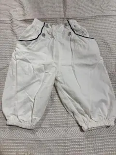 Item thumbnail for item 61ace752-ba12-467e-b17d-980d65399cd2