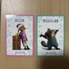 ズートピア2 入場者特典カード クリスマス限定