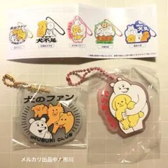 2025年最新】同梱お値引きの人気アイテム - メルカリ