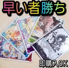 早い者勝ち♡オルビア ブラックマリア ブルック ナミ チョッパー プロモ