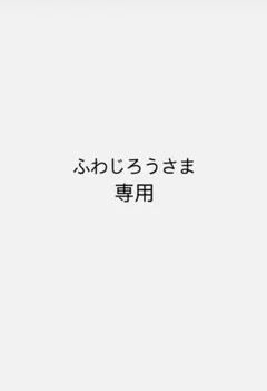 ブラック iPad 本体