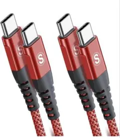 タイプc ケーブル 2M/2本セットPD対応 60W急速充電