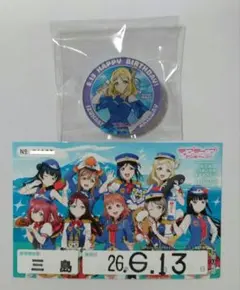 ラブライブ 缶バッジ 箔押し 鞠莉 2点セット - メルカリ