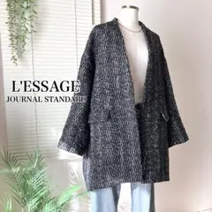 【2024AW】L'ESSAGE GIOLICAコクーンコート ツイード 黒