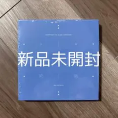 SECTOR17 新品未開封 - メルカリ