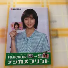 2026年最新】堀北真希 カードの人気アイテム - メルカリ