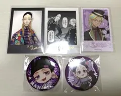 Item thumbnail for item 1caf45ce-dcca-46c3-aa45-309b5c400730