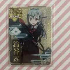 Item thumbnail for item 7e0fe538-ca46-44b0-b1c3-ab679bb88e5e