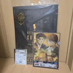 名探偵コナン　セガラッキーくじ　ラストラッキー賞　K賞　J賞　おまけ付き