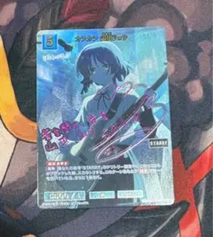 2025年最新】ぼっちざろっく ビルディバイド scの人気アイテム - メルカリ