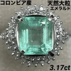 ニヤニヤランド K10PG ロンドンブルートパーズ ダイヤ 姫リング 2点 