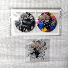 桃源暗鬼　オンラインくじ　C賞 D賞　缶バッジセット　アクリルチャーム　皇后崎迅