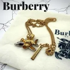 2025年最新】バーバリー jalの人気アイテム - メルカリ