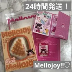 2026年最新】メロイアの人気アイテム - メルカリ