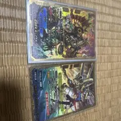 Item thumbnail for item 13bc64af-a612-4c04-ada3-85bc5c268ffc