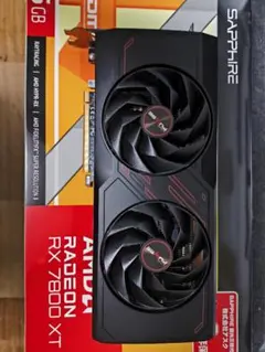 2026年最新】RADEON rx 7800 xtの人気アイテム - メルカリ