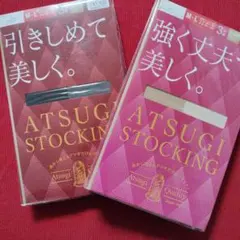 アツギ　ストッキング　6足　引きしめて美しく　強く丈夫で美しく