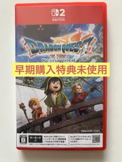 DRAGON QUEST VII: Reimagined