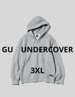 GU UNDERCOVER ヘビーウェイトフルジップパーカー　3XL