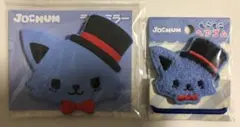 2点セット JOCHUM ジェオチャム レイン ヘアゴム ラバーミラー