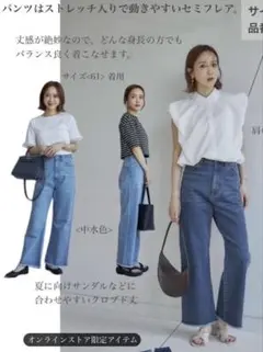 Item thumbnail for item 115044f4-f0ce-416b-945e-c696832bbfd0