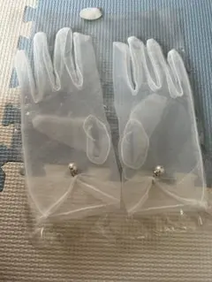 ウェディンググローブ 透明 シフォン パール付き