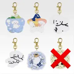 アクリルキーホルダー5種 一番くじ いぬとの暮らし てらおかなつみ