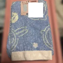 Item thumbnail for item 767e0e3c-301c-4044-a15b-34dd93c6e793