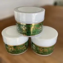 2026年最新】完熟アロエゲルクリームの人気アイテム - メルカリ