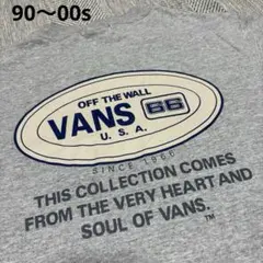 OLD VANS ヴァンズ スウェット オールドスケート stussy FJ - メルカリ