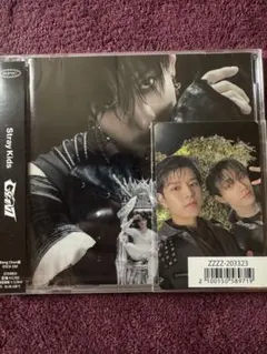 【新品未開封】straykids GIANT FC限定盤 バンチャン+特典トレカ