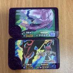 ポケモンフレンダ　メガレックウザ　メガジガルデ　スーパートレジャー