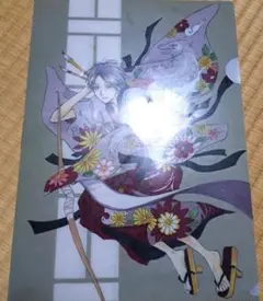 夏目友人帳 原画展 限定 パンフレット クリアファイル ポストカード まとめ売り Amazon.co.jp: 夏目友人帳 クリアファイル 原画展限定 名取周一