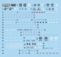 bekomimi様 リクエスト 2点 まとめ商品