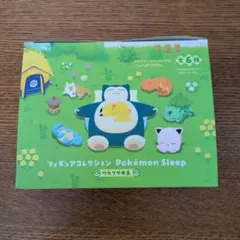 2026年最新】ワカクサ本島の人気アイテム - メルカリ