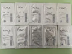 FANCL toiro バイタライジングミルク（乳液）サンプル 10包のサムネイル